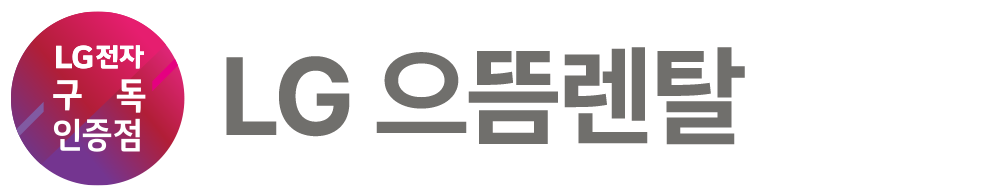 그누보드5