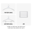 LG 스타일러 오브제컬렉션 (2026 NEW) 5벌