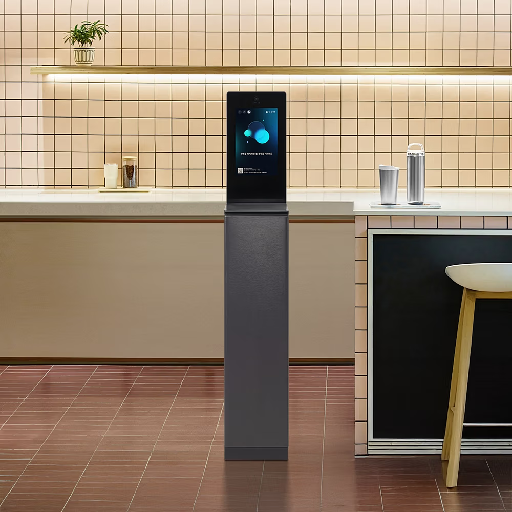 LG myCup 텀블러 세척기